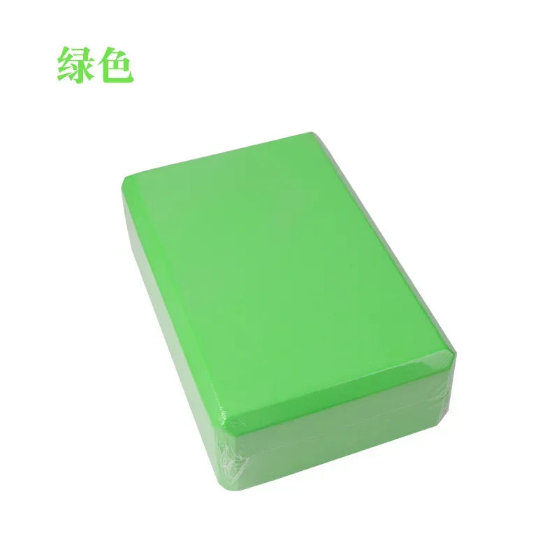 1pc High Density Yoga Foam Blocks Non-slip Solid Color Yoga Balance Fitness Dance Supplies For Yoga Pilates And Meditation