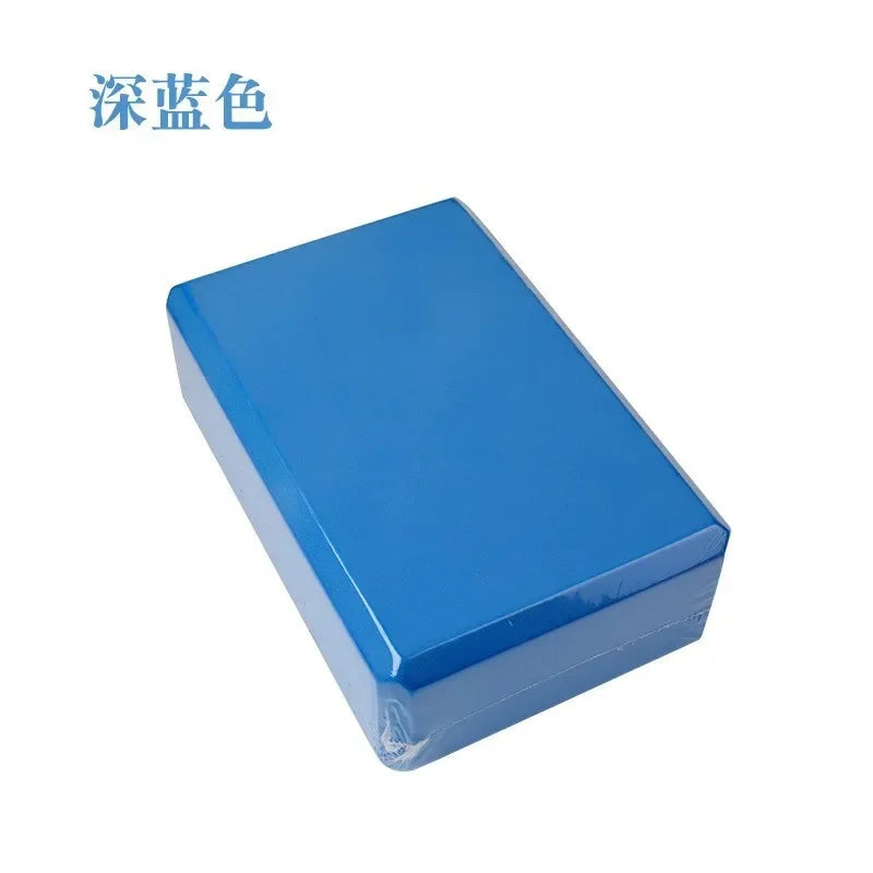 1pc High Density Yoga Foam Blocks Non-slip Solid Color Yoga Balance Fitness Dance Supplies For Yoga Pilates And Meditation