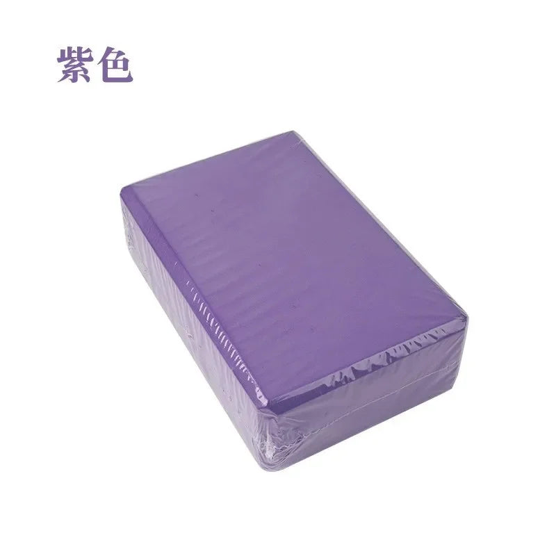 1pc High Density Yoga Foam Blocks Non-slip Solid Color Yoga Balance Fitness Dance Supplies For Yoga Pilates And Meditation